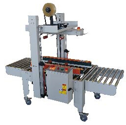 USN-FX-122全自動左右驅(qū)動膠帶封箱機(jī)（適用約40kg以下紙箱）